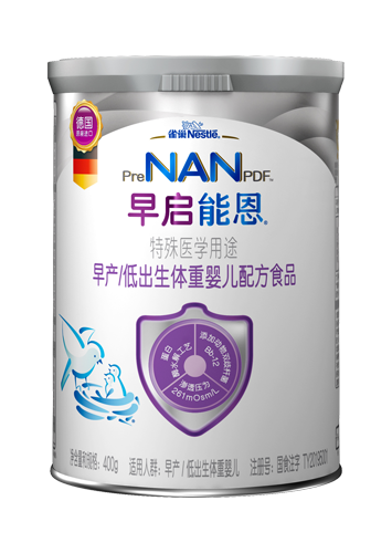 早启能恩®