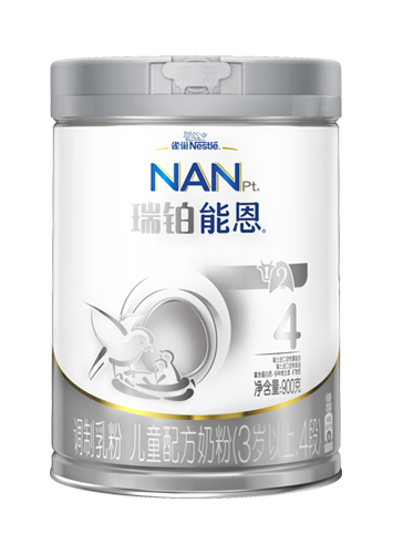雀巢®瑞铂能恩®4