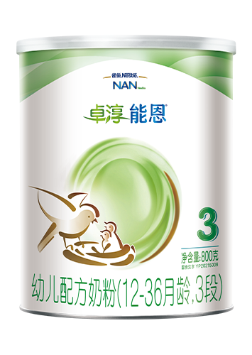 雀巢®卓淳能恩®3