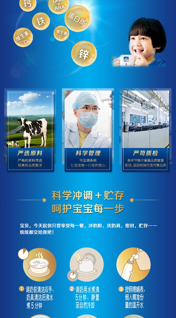 力多精S3-900g-MB_20221025_03.jpg