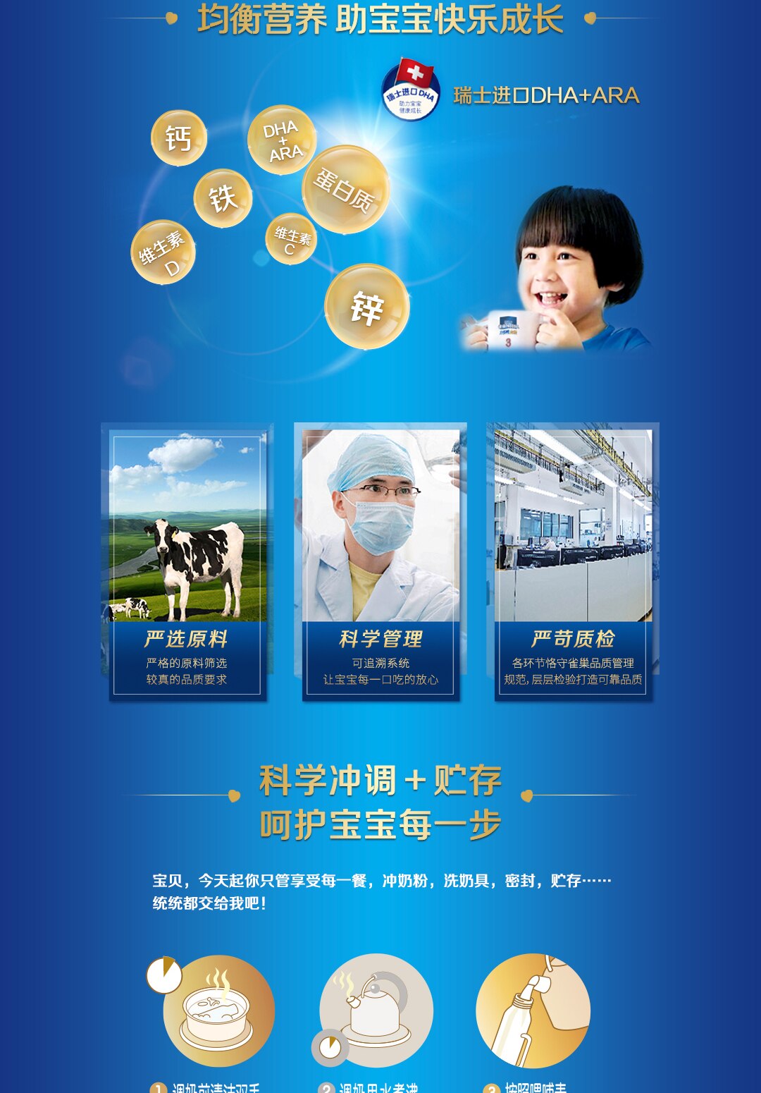 力多精S3-900g-PC_20221025_03.jpg