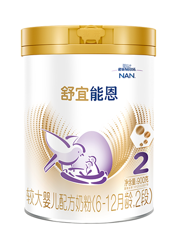 shuyinengen2-s2-355x500.png